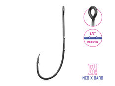 Amo per čeburaška Delphin B! NEO X-BARB / 8pz 