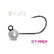 Jig in tungsteno Delphin T-AREA BL / 5 pz | argento